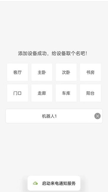 14球11助身价8000万欧！TA：23岁中场罗杰斯预计今夏离开维拉